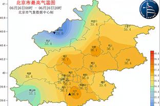 雷竞技rebet截图3